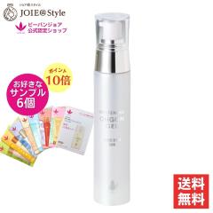 �|�C���g10�{ �W���A�G�R308 ��p�I�E�S���W�F�� 52g ���ʌ���v���[���g���I�ׂ�T���v���U�t  �r�[�o���W���A ��򕔊O�i ���e�t�@VI