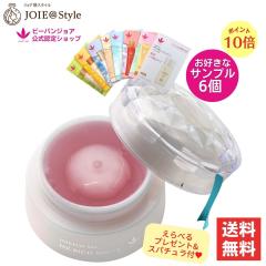 �|�C���g10�{ �W���A�G�R325  MK���b�`�z���C�g 35g ���ʌ���v���[���g���I�ׂ�T���v���U�t  �r�[�o���W���A �G�C�W���O�P�A �F���