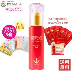 �|�C���g10�{ �W���A�G�R348 �p���f�������t���[�c�_�G�b�Z���X  40��L ���ʌ���v���[���g&�I�ׂ�T���v���U�t �r�[�o���W���A  VIVAN