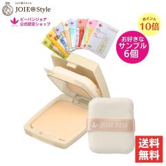 �|�C���g10�{ ���j���[�A�� �W���A�G�R411YA UV�����t���N�g�p�E�_�[ 11g�i�P�[�X�t �p�t�t�j�I�ׂ�T���v��6�t�� �r�[�o���W���A VIVA