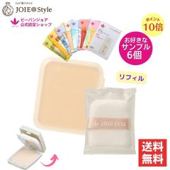 �|�C���g10�{ ���j���[�A�� �W���A�G�R411YA UV�����t���N�g�p�E�_�[ 11g�i���t�B�� �p�t�t�j  �I�ׂ�T���v��6�t  �r�[�o���W���A VIV