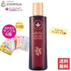 �|�C���g10�{ �W���A�\�[��801 ��p �����G�b�Z���X 200mL  �r�[�o���W���A �I�ׂ�T���v���U�t ��򕔊O�i ���сE��сE�ӂ��E�����