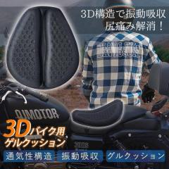 プーチ YZF-R125 レーシングスクリーン Z-Racing（ダークスモーク