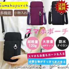 フィラ キルティング2WAYショルダーバッグ B-FIL995039BK(代引不可