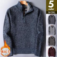 ポイント5％！ 1/13 21:00〜22:59限定】アンダーアーマー(UNDER ARMOUR