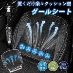 フレキシブル灰皿　チューリップ灰皿　新品未使用　旧車　トラック ○トラック用 フレキシブル 灰皿 自由に曲がるチューリップ灰皿の通販
