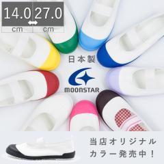 y2ȏ5OFFz 㗚 C [X^[ { oCIAt@S 킮 ΂ q LbY WjA ̎q j̎q  