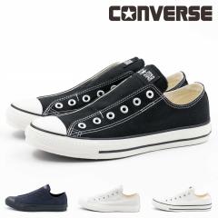 y10%OFFz Ro[X CONVERSE fB[X Y Xj[J[ I[X^[ Xbv FE OX [Jbg Xb|  RȂ 