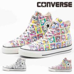 Ro[X CONVERSE fB[X Y Xj[J[ I[X^[ GCWh CP HI TC HI / h nCJbg 킢 R{Xj[