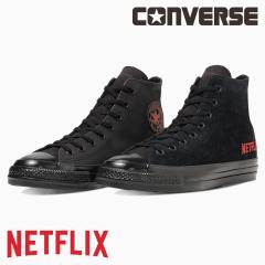 �R���o�[�X CONVERSE �����Y ���f�B�[�X �X�j�[�J�[ �I�[���X�^�[ �G�C�W�h HI / �l�b�g�t���b�N�X Netflix �n�C�J�b�g ���m�N�� �I�[��