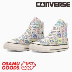 �R���o�[�X CONVERSE ���f�B�[�X �X�j�[�J�[ �I�[���X�^�[ �G�C�W�h PT HI �I�T���O�b�Y OSAMU GOODS ���c�� �n�C�J�b�g �V���v�� ���킢