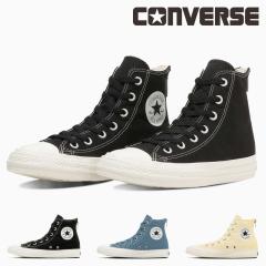 �R���o�[�X CONVERSE ���f�B�[�X �X�j�[�J�[ �I�[���X�^�[ �o�b�N�W�b�v HI �n�C�J�b�g �W�b�p�[ �V���v�� �����₷�� �J�W���A�� �t�@�X