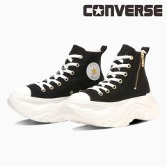 �R���o�[�X CONVERSE ���f�B�[�X �X�j�[�J�[ �I�[���X�^�[ �V�e�B�n�C�N GD Z HI �n�C�J�b�g ���� �y�� �y�� �T�C�h�W�b�v �����₷��