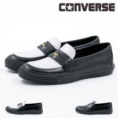 �R���o�[�X CONVERSE ���f�B�[�X �����Y �X�j�[�J�[ �I�[���X�^�[ �R�C�����[�t�@�[ ���U�[ ���[�t�@�[ ���[�J�b�g �V���v�� �J�W���A��