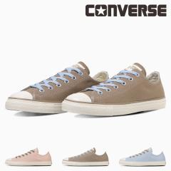�R���o�[�X CONVERSE ���f�B�[�X �X�j�[�J�[ �I�[���X�^�[ LP NC OX ���[�J�b�g �V���v�� �J�W���A�� �����₷�� �����݃J���[