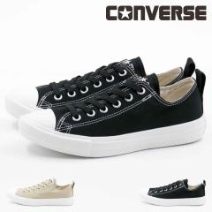 �R���o�[�X CONVERSE ���f�B�[�X �X�j�[�J�[ �I�[���X�^�[ ���C�g �t���[���[�X OX �L�т�C�R ���[�J�b�g �V���v�� �y�� �y�� �����₷
