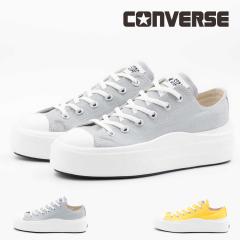 y30%OFFz Ro[X CONVERSE fB[X Xj[J[ I[X^[ Cg PLTS 2 OX [Jbg  y y