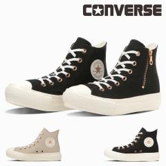 �R���o�[�X CONVERSE ���f�B�[�X �X�j�[�J�[ �I�[���X�^�[ ���C�g PLTS PG Z HI �n�C�J�b�g ���� �y�� �y�� �V���v�� �W�b�p�[ �t�@�X�i