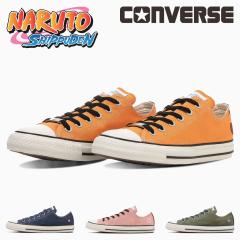 �R���o�[�X CONVERSE ���f�B�[�X �����Y �X�j�[�J�[ �I�[���X�^�[ OX �i���g�����` �i���g �V�b�v�E�f�� ���[�J�b�g �����܂��i���g ����