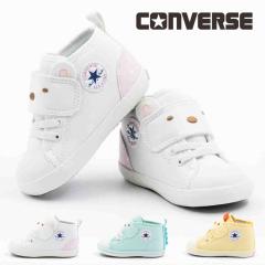 Ro[X CONVERSE xr[ LbY Xj[J[ xr[ I[X^[ N ݂R炵 V-1 j̎q ̎q qC xr[V[Y j