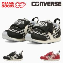 �R���o�[�X CONVERSE �x�r�[ �L�b�Y �W���j�A �X�j�[�J�[ �x�r�[ RS �I�T���O�b�Y OSAMU GOODS ���c�� �M���K���`�F�b�N �`�F�b�N�� �j��