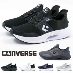 yr[Ń|Cgv[gzy10%OFFz Ro[X CONVERSE fB[X Y Xj[J[ PCuX^[ SS jOV[Y 