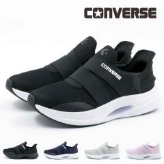 yr[Ń|Cgv[gzy10%OFFz Ro[X CONVERSE fB[X Y Xj[J[ PCuX^[ SS XG Xb| j