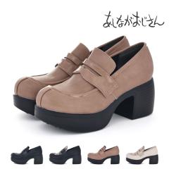 by�����Ȃ��������� ���f�B�[�X �p���v�X ���[�t�@�[ �J�W���A���V���[�Y ����R�C�����[�t�@�[�p���v�X 8490119 ���� ���q�[�� �`�����L