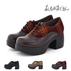 byȂ fB[X JWAV[Y ꃌ[XAbvpvX 8490121  łC [XAbv }jbVV[Y 