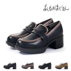 byȂ fB[X [t@[ q[Abv[t@[ 8510097 ꃍ[t@[ y y Vv