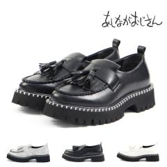 byȂ fB[X [t@[ Lg^bZ[t@[ 8710549 y y Vv }jbV ɂ