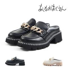 y50%OFFz byȂ fB[X JWAV[Y `F[rbg~[ 8710551 łC 킢 6.5cmq[ Xb