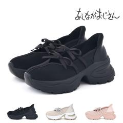 by�����Ȃ��������� ���f�B�[�X �X�j�[�J�[ �n���Y�t���[ ����o���G�X�j�[�J�[ 8710609 ���� �o���G�R�A �o���G�R�A�X�j�[�J�[ ���{�� 