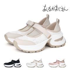 by�����Ȃ��������� ���f�B�[�X �X�j�[�J�[ 2WAY ����o���G�X�j�[�J�[ 8710645 ���� �o���G�R�A �o���G�R�A�X�j�[�J�[ �����X�g���b�v 