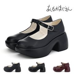 byȂ fB[X pvX ꂨłXgbvpvX 8740175  łC XgbvpvX ₷ 킢