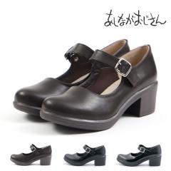 byȂ fB[X pvX XgbvV[Y 8980365 pvX XgbvpvX 5.5cmq[ h ₷