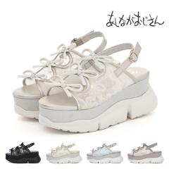 by�����Ȃ��������� ���f�B�[�X �T���_�� ����O���b�^�[���{���T���_�� 8990007 ����T���_�� 8cm�q�[�� �L���L�� ���{�� ���킢�� ���r