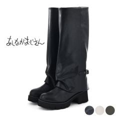 byȂ fB[X u[c y [YOu[c 8990029 Jo[u[c Y2K y  ₷ TCht@Xi[ 