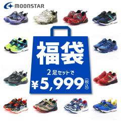 yr[Ń|Cgv[gz  [X^[ moonstar X[p[X^[ XLV[^[ LbY WjA Xj[J[ 2Zbg