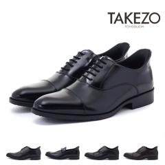 ^P][ TAKEZO Y rWlXV[Y XbvC[W[ SLIP-EASY TK340 TK343 TK345 nYt[ 3E EEE L Ch  X