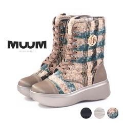 [ MUUM fB[X u[c jbgu[c 1741  y y ɂ ₷ 