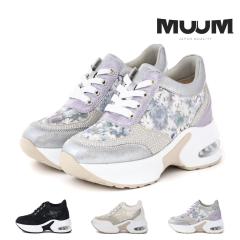 ���[�� MUUM ���f�B�[�X �X�j�[�J�[ �G�A�[�\�[���`���[�����[�X�A�b�v�V���[�Y WX8400 ���� ���[�J�b�g �`���[�����[�X �ԕ� ���C���X�g