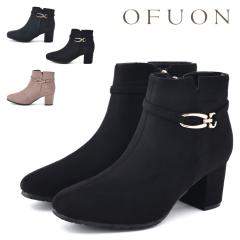 ニーハイブーツ ブーツ レディース ピンヒール エレガンス 黒 乗馬