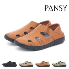 �p���W�[ Pansy ���f�B�[�X �X�j�[�J�[ 2way�T�}�[�V���[�Y 4335 2way �����Ƃ����߂� 3E ���L ������� ���C�h �ʋC�� �E���������₷��