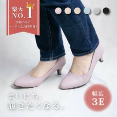 送料無料 レディース SS 春夏 新作 春新作 夏新作 パンプス フォーマル