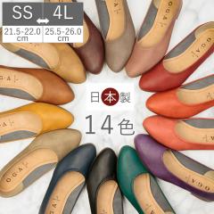 yr[Ń|Cgv[gzy22%OFFz pvX tbgV[Y ɂȂ [q[ ؂ fB[X O.G.A _炩 L