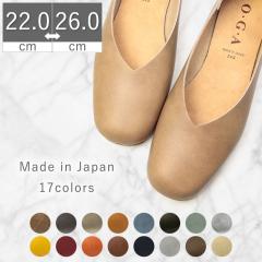 yr[Ń|Cgv[gzy22%OFFz fB[X pvX tbgV[Y [q[ ؂ JWA O.G.A ₷ 