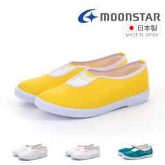 [X^[ Moon Star LbY WjA At@WFbg V[Y C 킮 㗚 ΂ ct ۈ牀 wZ wZ 