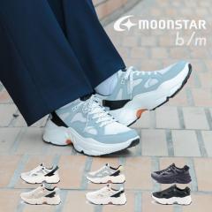 ���[���X�^�[ moonstar ���f�B�[�X �����Y �X�j�[�J�[ b/m 01 �`���O ���� �_�b�h�V���[�Y �T�X�e�i�u�� �X���b�|�� ���[�J�b�g �����₷