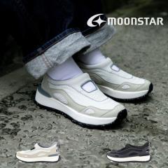 y20%OFFz [X^[ moonstar fB[X Xj[J[ b/m S[v Vv ₷ ɂ RۖhL